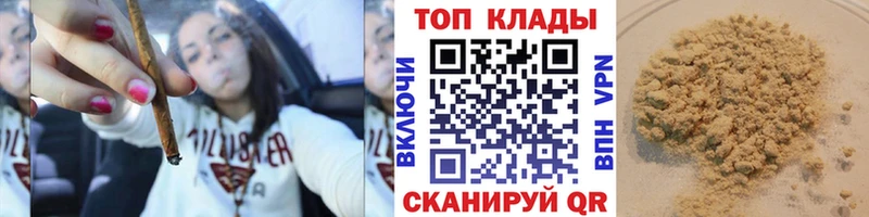 Купить APVP  Псилоцибиновые грибы  МЕФ  Нижние Серги
