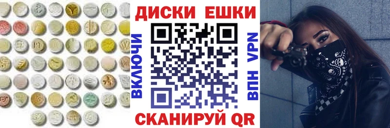 Купить закладки  Нижние Серги  Экстази Дубай 