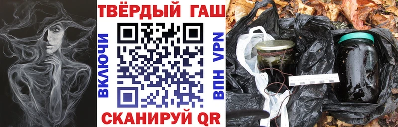 Гашиш убойный  Купить где  Нижние Серги 