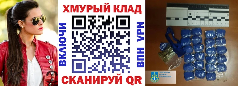 Купить  Нижние Серги  ГЕРОИН Heroin 