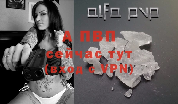 МДПВ Наволоки