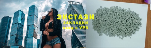 МДМА Надым