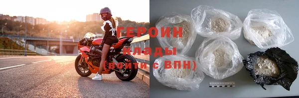 МДМА Надым