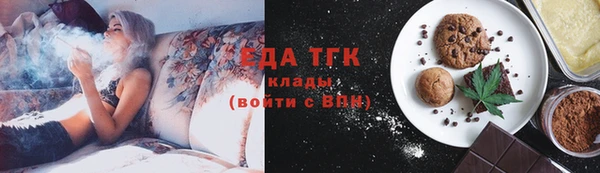 МДПВ Наволоки