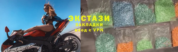 МДМА Надым