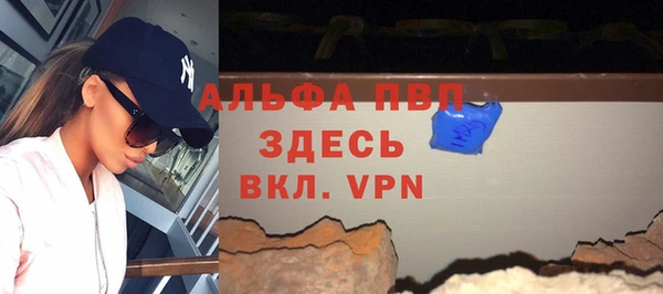 МДПВ Наволоки