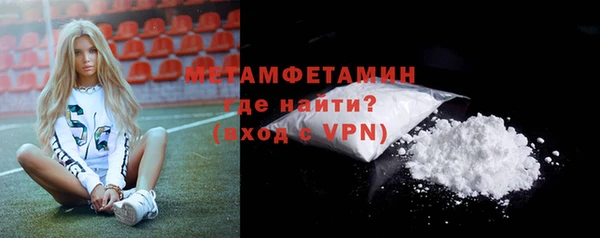 МДПВ Наволоки