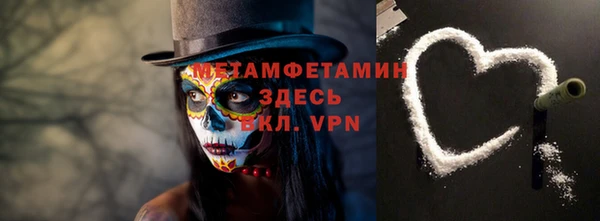 МДПВ Наволоки