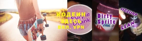 МДПВ Наволоки