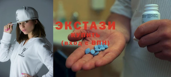 МДМА Надым