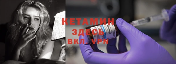 МДПВ Наволоки