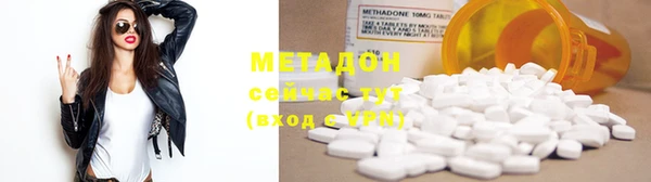 spice Навашино