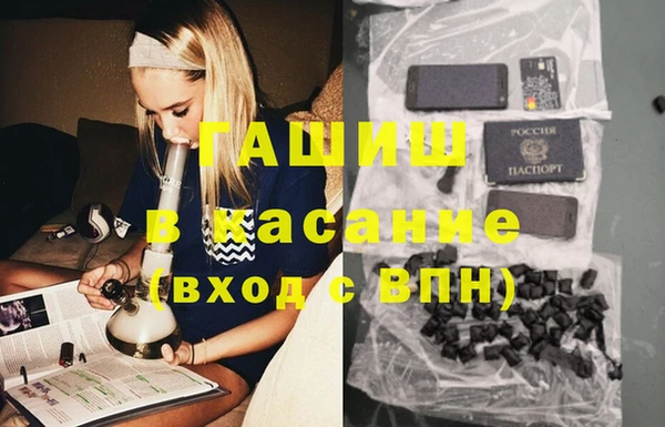 МДМА Надым