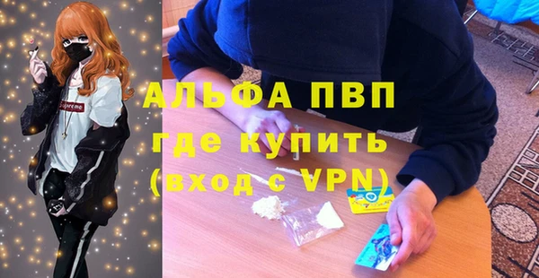 МДПВ Наволоки