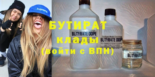 МДПВ Наволоки