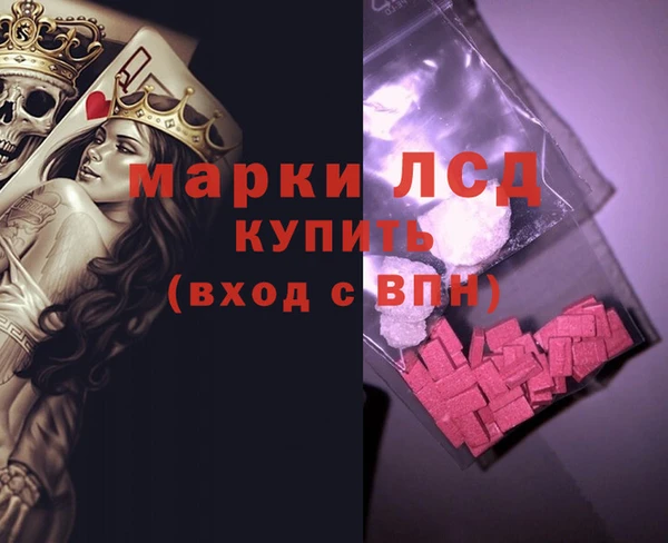 МДПВ Наволоки