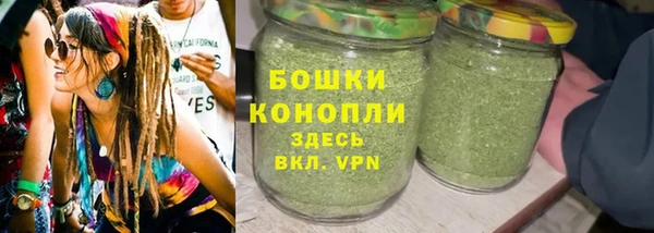 spice Навашино