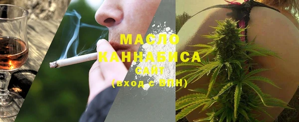 МДМА Надым