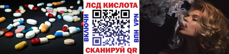 Купить где  Нижние Серги  LSD-25 экстази ecstasy 