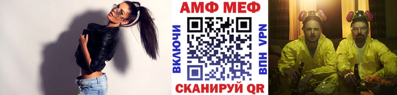 Купить  Нижние Серги  МЕТАМФЕТАМИН винт 