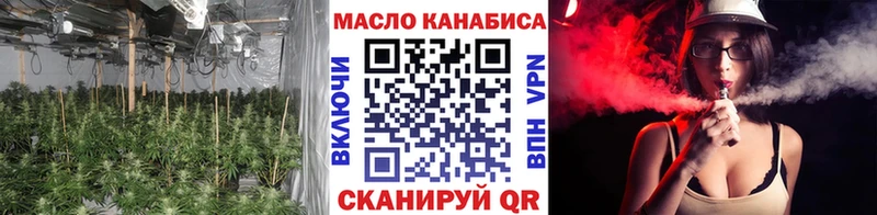 Купить закладки  Нижние Серги  Дистиллят ТГК вейп 